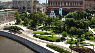 Moskova'nın En Pahalı Yeni Konutları Hangi Bölgede Satılıyor?