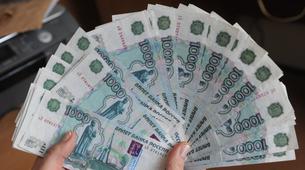 Rus genç hesabına yatan 300 milyar doları bankaya bildirdi