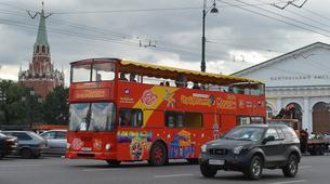 Çift katlı kırmızı otobüsler Moskova’da turistlere hizmet verecek