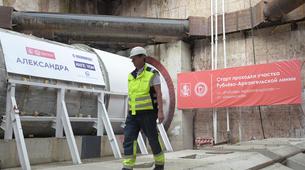 Rublovo-Arhangelsk Metro Hattının İlk Bölümü Bu Yıl Açılıyor