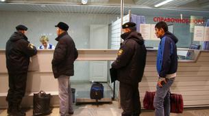 Rusya, 140 binden fazla yabancının ülkeye girişini yasakladı