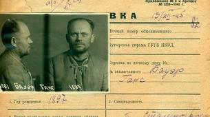 Rusya, Hitler’in ölümüyle ilgili özel pilotunun ilk ifadelerini yayınladı