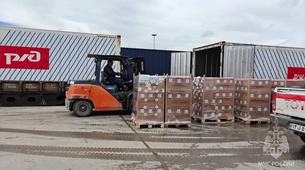 Rusya, İran'a 313 Ton İnsani Yardım Gönderdi