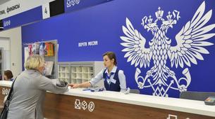 Rusya Postanesi’nde yeni dönem; kimlik doğrulaması geliyor