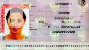 Rusya’da bir kadın adını ‘Rusya’, soyadını ‘Devlet Başkanı’ olarak değiştirdi