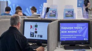 Rusya'da işsizlik tarihin en düşük seviyesinde devam ediyor