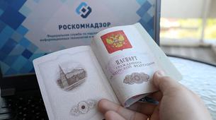 Rusya’da sosyal medya hesabı açmak için kimlik kartı şartı gündemde