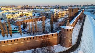 Rusya'da yaşam kalitesi en yüksek şehirler: Moskova 3. sırada