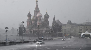 Soğuk Hava Geri Dönüyor: Karla Karışık Yağmur Bekleniyor