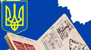 Ukrayna'nın, Ruslara uyguladığı vizenin detayları belli oldu
