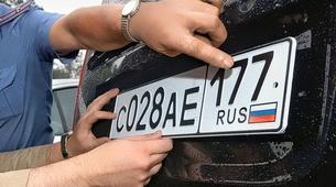 Rusya'da araç plakalarında yeni dönem