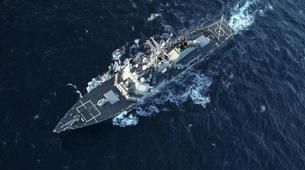 Rusya takipte; Bir Amerikan savaş gemisi daha Karadeniz’e geliyor