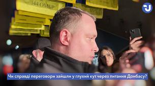 '3. Dünya Savaşı Çoktan Başladı; Ukrayna ile Orta Doğu Aynı Savaşın Parçası'