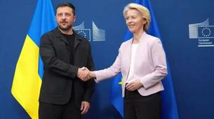 AB'den Ukrayna'ya 90 Milyar Euro'luk Kredi Desteği