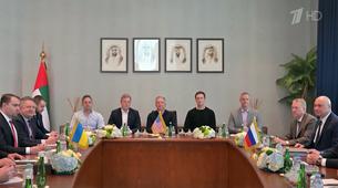 Abu Dabi'de Kritik Tur: Rusya, Ukrayna ve ABD İkinci Kez Masada