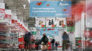 Auchan'ın Rusya’daki Varlıklarını Kimin Alacağı Belli Oldu