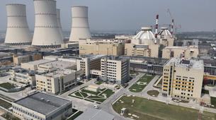 Bangladeş'te Rusya'nın İnşa Ettiği NGS'nin İlk Ünitesi Devreye Alındı