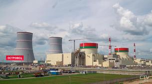 Belarus'ta Rusya'nın yaptığı nükleer santral faaliyete geçti