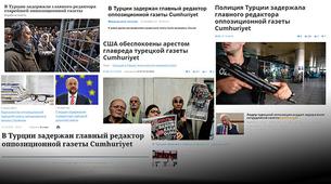 Rus basınında Cumhuriyet Gazetesi operasyonu