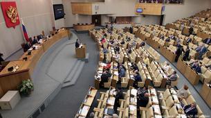 Duma, Rusya Anayasa’sında değişiklik tasarısını kabul etti