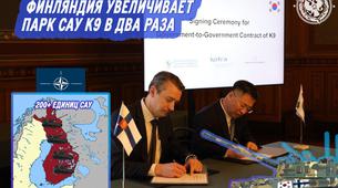Finlandiya, Ateş Gücünü İkiye Katlıyor: 112 K9 Obüsü Daha Yolda