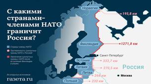 Finlandiya'dan Rusya'yı Rahatsız Edecek NATO Üssü Hamlesi