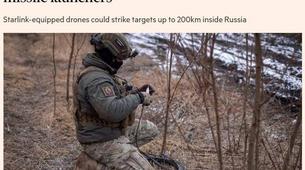 FT: Kiev, Starlink Donanınlı İHA'larla Rusya'ya Saldırı İzni İstiyor