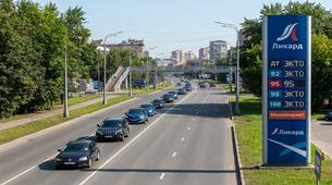 Moskova'da Benzin Krizi Arttı, Bazı istasyonlarda 30 Litre Sınırı Getirildi