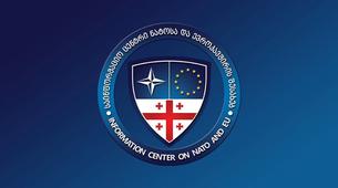 Gürcistan'dan NATO ve AB Kötü Haber; O Merkezi Kapatıyor