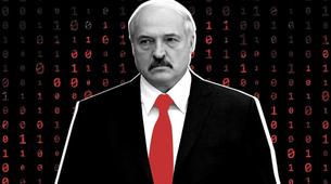 Hackerlar, Lukaşenko ve istihbaratın gizli kayıtlarını yayınladı