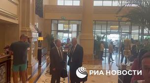 Rusya-ABD-Ukrayna Görüşmeleri Sona Erdi