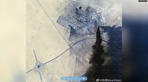 İran'ın Vurduğu Hedeflerde Çin Uyduları Kullanıldı İddiası