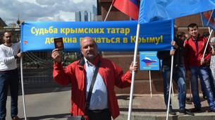 Türkiye Moskova Büyükelçiliği önünde Kırım Tatar protestosu