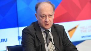 Korotunov: Rusya Sorun Değil, Çözümün Parçası Olarak Görülüyor