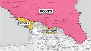 Lavrov: Rusya, Gürcistan’ın Abhazya ve Güney Osetya ile Uzlaşmasına Yardım Etmeye Hazır