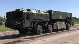 NATO Desteğiyle Ukrayna, Rusya'ya "Cesur" Saldırılara Hazırlanıyor