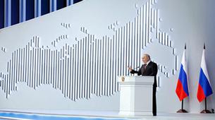 Nezavisimaya: Rusya ve Putin, benzeri görülmemiş zorluklarla karşı karşıya kalacak