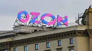 Ozon’dan Yeni Lojistik Hamlesi: Teslim Noktaları Mini Depoya Dönüşüyor
