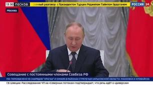 Putin, 21 Şubat'tan beri ilk kez Güvenlik Konseyi’ne yüze yüze başkanlık etti