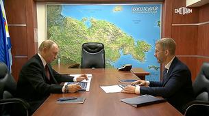 Putin, Alaska Zirvesi Sonrası Çukotka'ya Geçti