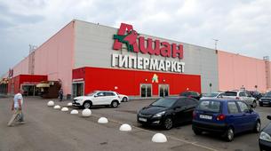 Putin, Auchan, LemanPro ve Nestle'nin Rusya'daki Varlıklarına Geçici Kayyım Atadı