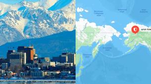 Putin-Trump Zirvesinin Adresi Belli Oldu: Alaska'nın Anchorage Kenti