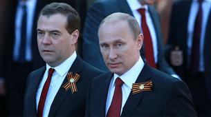 Rus halkının Putin veya Medvedev'e güveni azaldı mı?