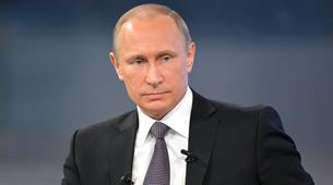 Forbes’a göre dünyanın en güçlü kişisi Putin