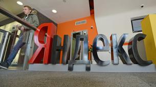 Rus Yandex Türkiye pazarından çıkmayacak