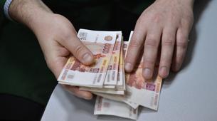 Rusya’nın rezervleri 5 yılın en düşük seviyesine geriledi