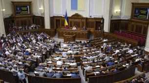 Ukrayna'da parlamento feshedildi, erken seçime gidiliyor