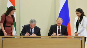 Rusya, Abhazya ile stratejik ortaklık anlaşması imzaladı