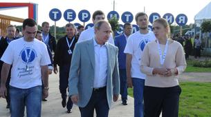 Putin’den Türkiye’ye gidecek Rus turistlere müjde