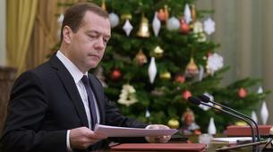 Medvedev, Türk işçi çalıştırabilecek şirketlerin listesini onayladı